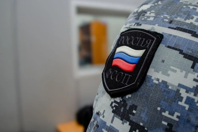 Жительница Хакасии погасила штраф за утечку данных