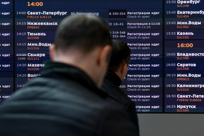 Шереметьево закрыли из-за погодных условий | Источник: Артем Устюжанин / MSK1.RU