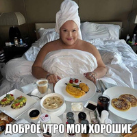 Аватарка гном бл@дун