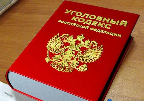 В Рязани сократилось число тяжких преступлений | ya62.ru