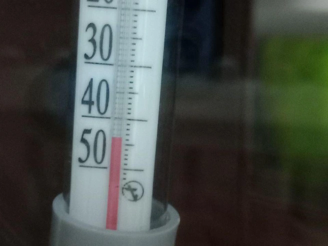 В Артемовском районе зафиксировали -44°C. | Источник: читатель E1.RU