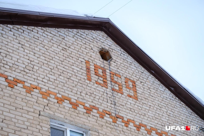 Спасибо строителям — так мы узнаём годы постройки многих домов | Источник: Булат Салихов / UFA1.RU