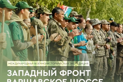 Костромичи отправились на поисковые работы в Калужскую область