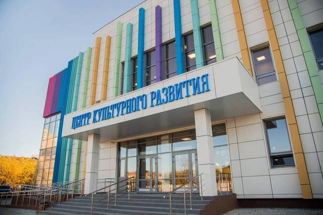 В Мурманске завершилось строительство нового Центра культурного развития | Источник: Иван Лебедев Мурманск / T.me