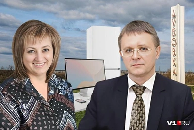 Чиновников выпустили по делу о махинациях со школьным имуществом