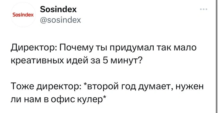 Шутки среды и туалеты Ватикана