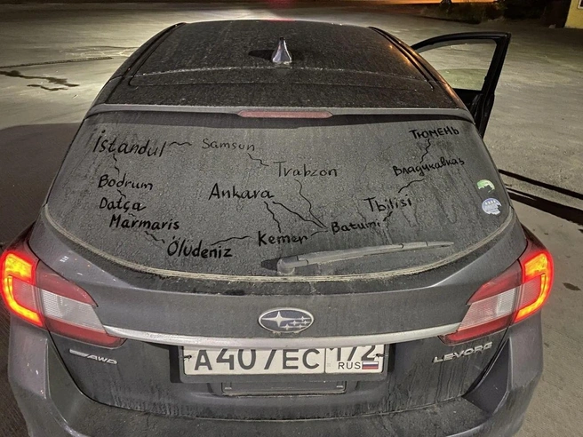 Подготовка к поездке начинается задолго до выезда&nbsp;— сначала полное техническое обслуживание автомобиля | Источник: из личного архива Елены Зарубиной
