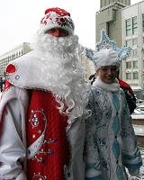 Череда новогодних конкурсов началась | ngs24.ru
