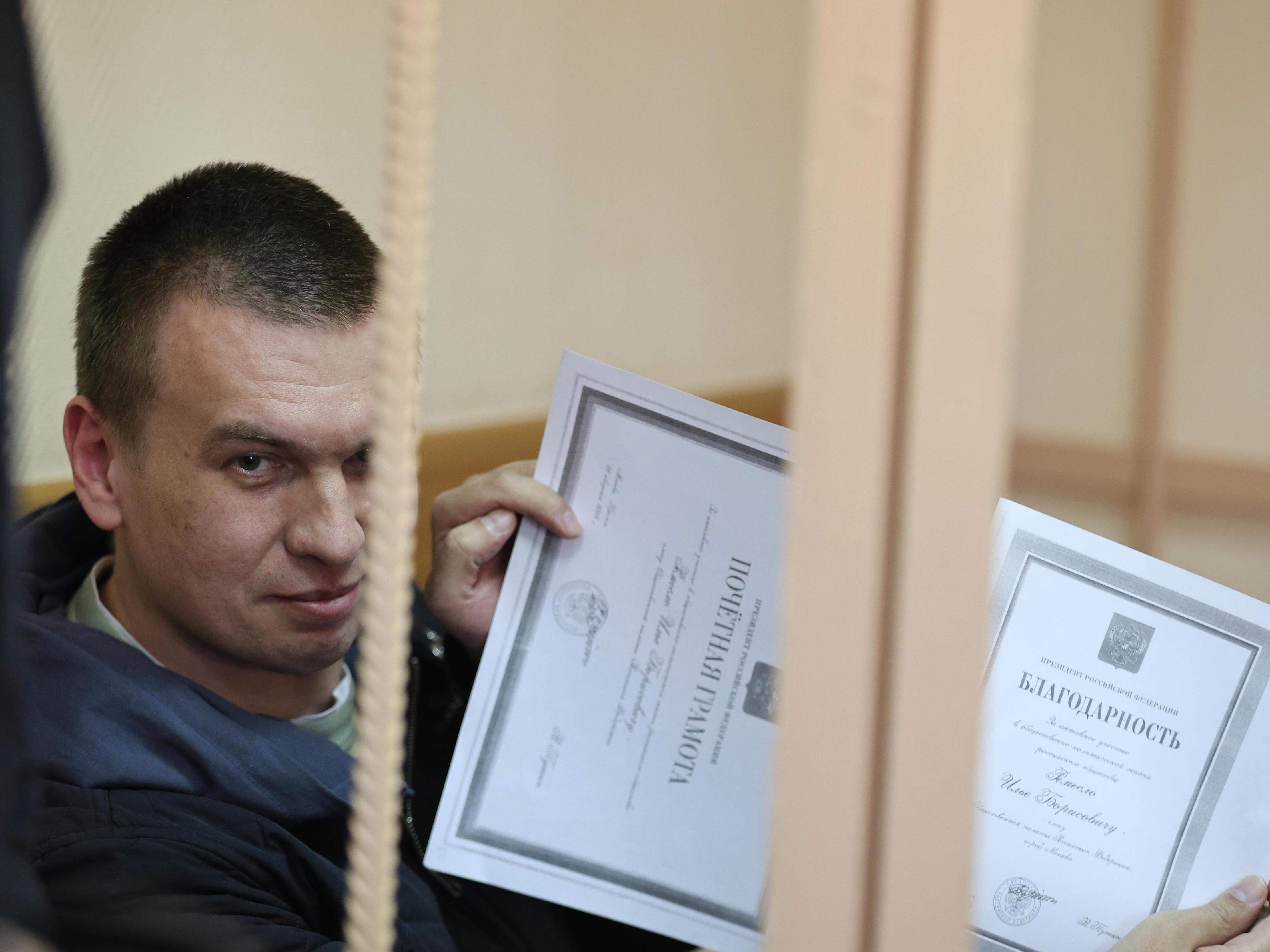 Суд над Ремесло начался в Петербурге