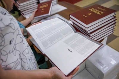 82-я годовщина освобождения Опочки и презентация книги «Солдаты Победы»