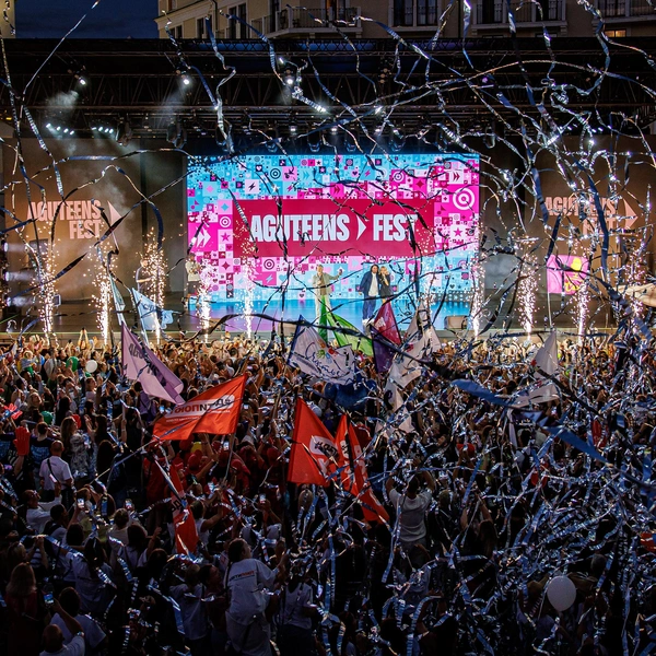 Источник: AGUTEENS