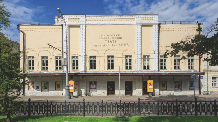 Источник: Пресс-служба