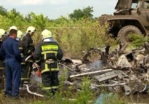 Найдены тела пяти погибших при крушении вертолета МИ-8 | ya62.ru
