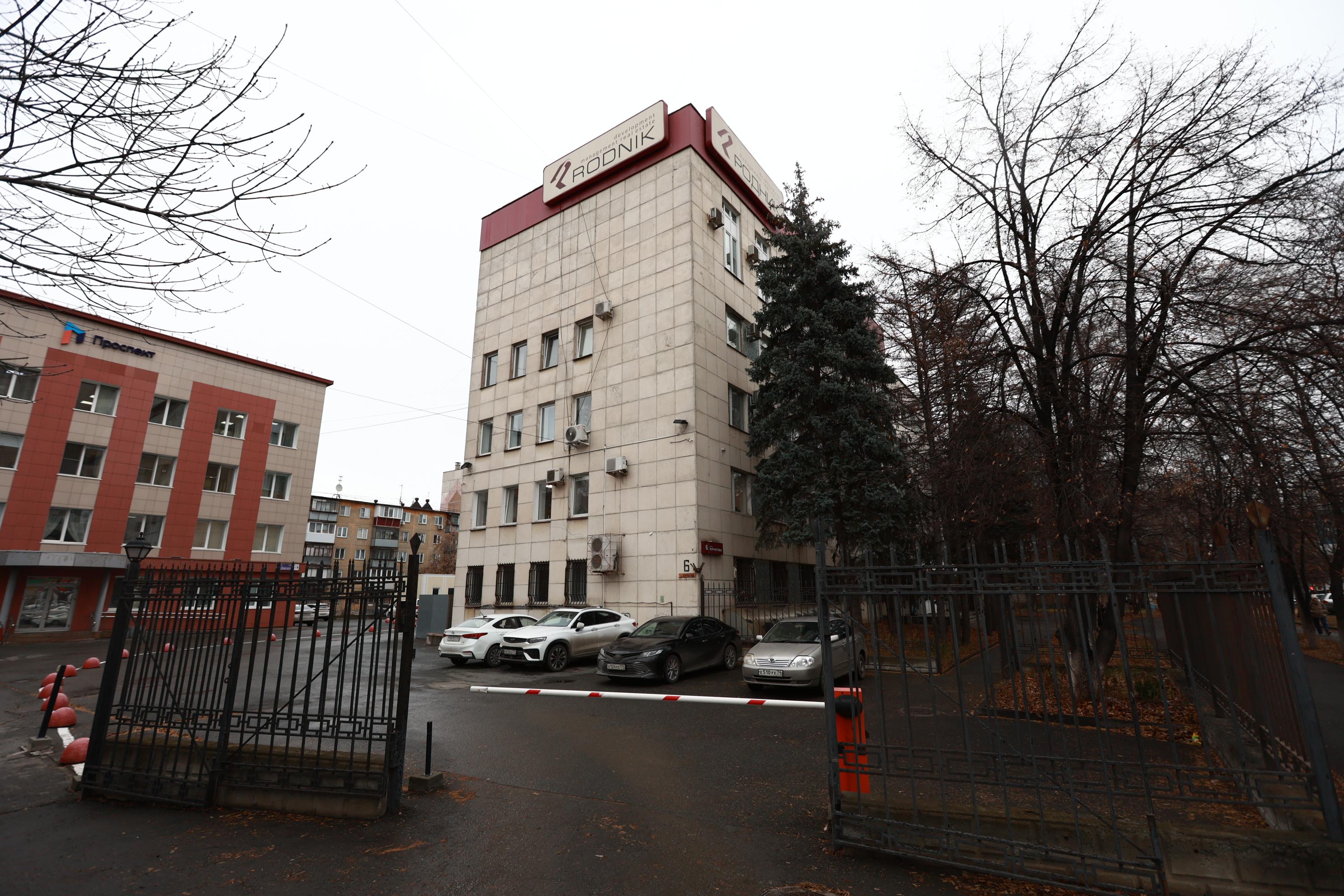 Еще один актив, изъятый у Михаила Юревича, продали вдвое дешевле начальной цены