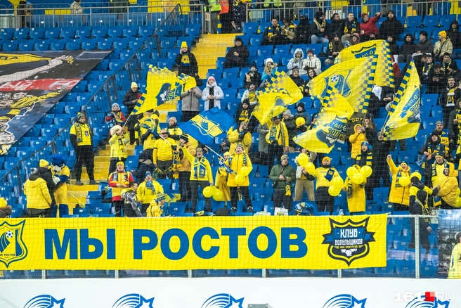 Источник: Евгений Вдовин / 161.RU