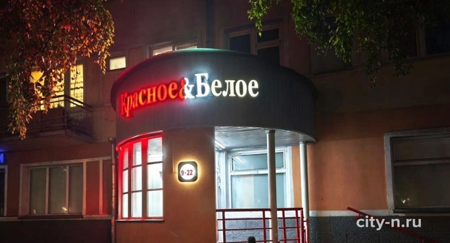 Лицензия действовала до 10 августа 2025 года включительно | Источник: www.city-n.ru