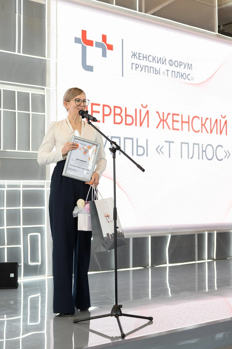 Источник: Марина Полянцева / «ВКонтакте»