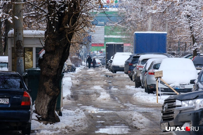 Но скоро все растает | Источник: Булат Салихов / UFA1.RU