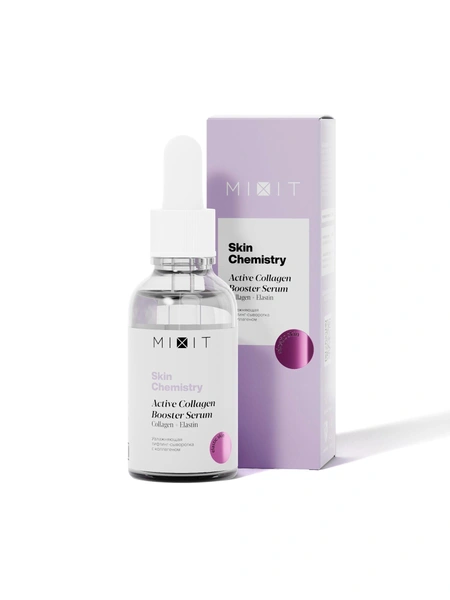 Сыворотка для лица Active Collagen Booster Serum MixitСыворотка глубоко увлажняет, разглаживает мелкие морщинки и помогает сделать контуры лица более четкими. Комбинация активов проникает глубоко в кожу благодаря низкой молекулярной массе. Сыворотка смягчает кожу и подготавливает ее к нанесению макияжа.