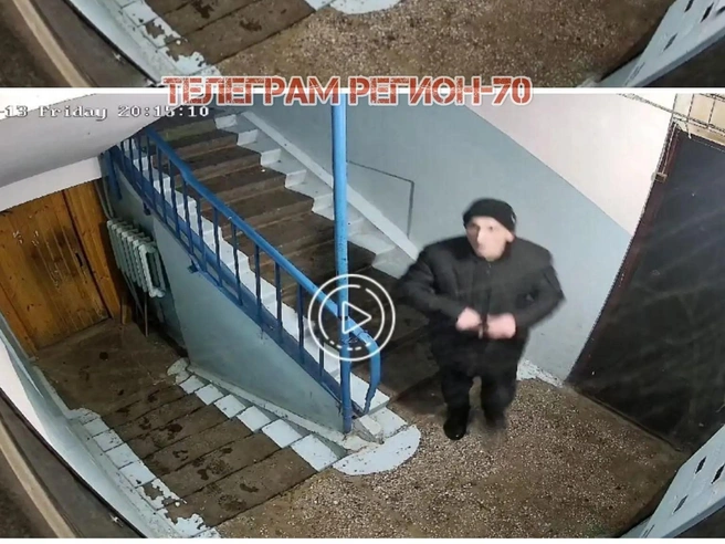 Источник: телеграм-канал «Регион70»