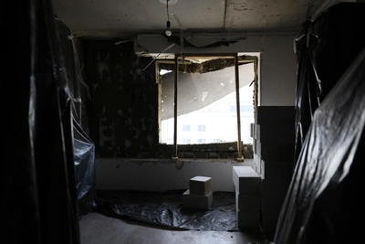 Drone Danger Declared in Stavropol Krai on February 1