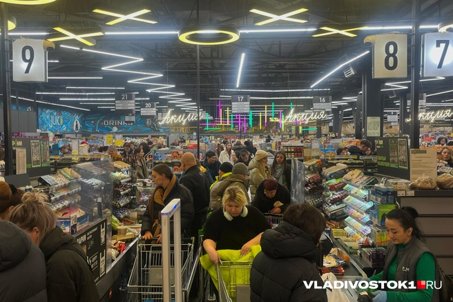 Источник: Елена Буйвол / VLADIVOSTOK1.RU