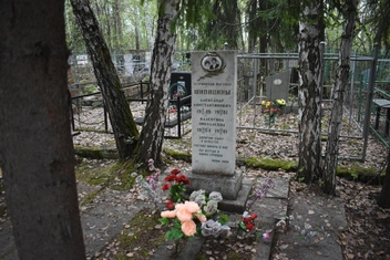 Супруги Шипицины трагически погибли 28 апреля 1981 года | Источник: Рихарда Лем / NGS.RU