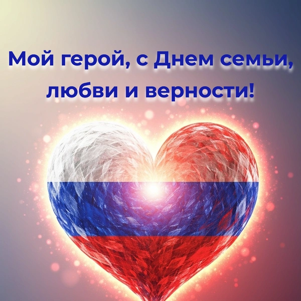 Источник: the-Day/Shutterstock AI/Fotodom.ru