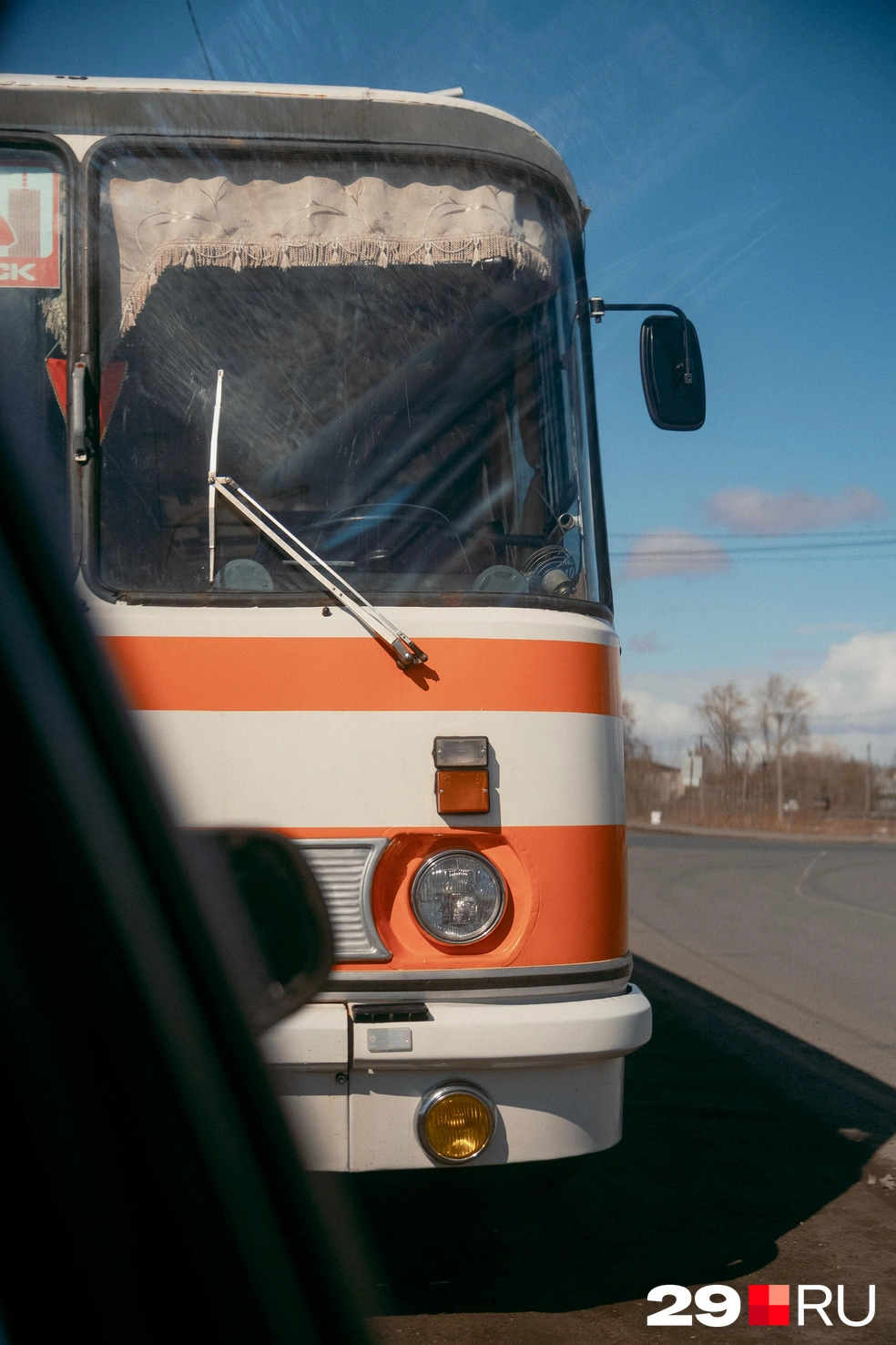 Источник: Иван Митюшёв / 29.RU