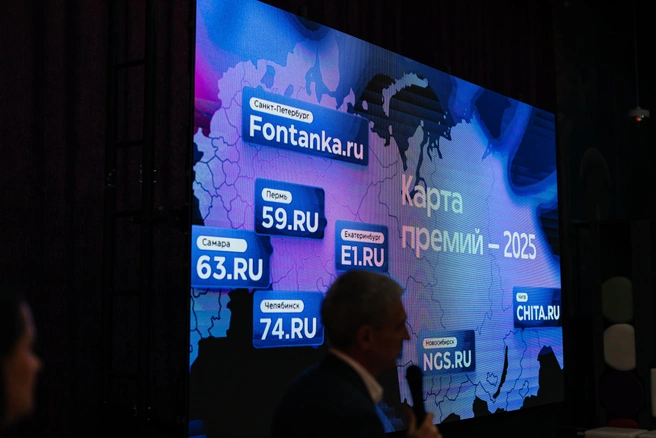 География городов премии обширная, и Чита — единственный город немиллионник, где проводится конкурс. | Источник: Ксения Зимина