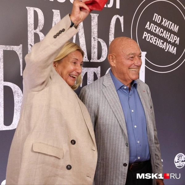 Источник: Татьяна Спиридонова / MSK1.RU