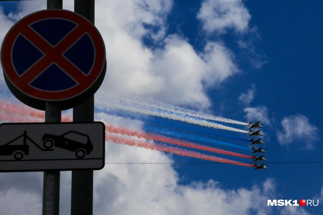 9 мая в центре Москвы перекроют улицы | Источник: Артём Устюжанин / MSK1.RU