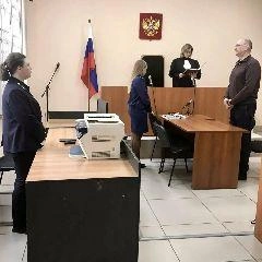 Жительница Новокузнецка получила 8,5 лет за наркозакладки | Источник: www.city-n.ru