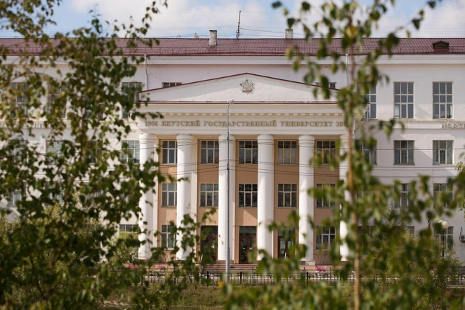 Якутские вузы попали на высокие места в рейтинге Минтруда | Источник: СВФУ / T.me