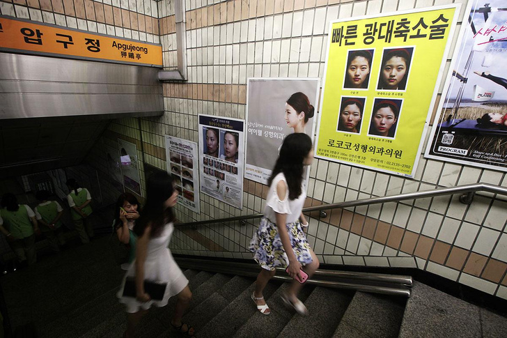 Подозрительные лица: почему в Южной Корее так популярна пластическая хирургия