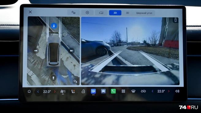Качественное изображение с камер&nbsp;— традиционно сильная сторона чайна-каров | Источник: Артем Краснов