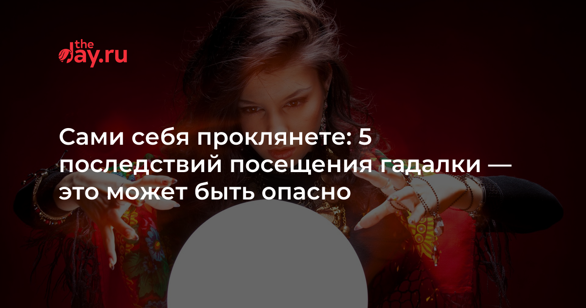 3. Низкое качество образования