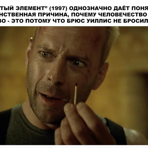 Источник: соцсети
