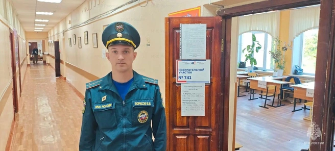 Источник: static.mchs.gov.ru