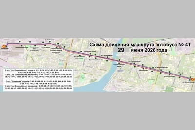 В Череповце 29 июня ограничат движение трамваев