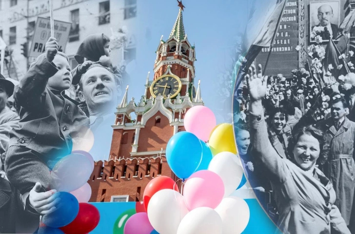Суть праздника 1 мая: история и традиции Дня весны и труда