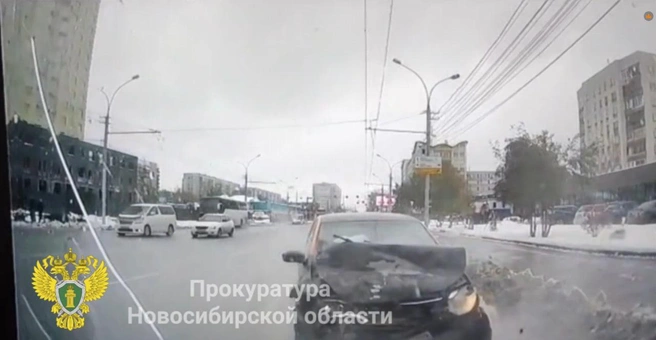ДТП произошло днем 10 октября | Источник: прокуратура Новосибирской области