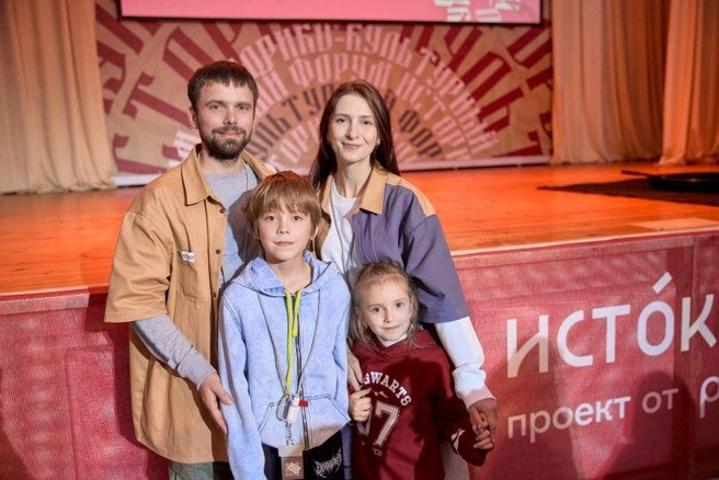 Источник: pskov.ru