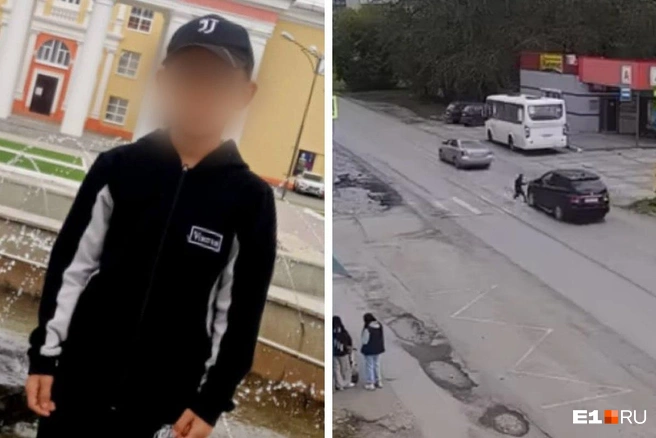 Ребенок выскочил на дорогу, а водитель даже не остановился | Источник: Читатель E1.RU; вСалде / Vk.com