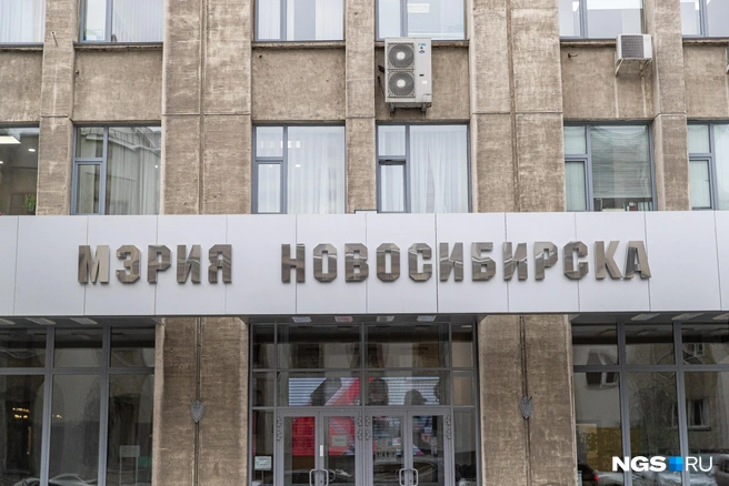 Последние два дня силовики переворачивали вверх дном управление по демографической политике департамента соцполитики | Источник: Александр Ощепков / NGS.ru