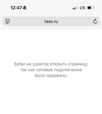 Источник: Валерия Богатырёва / 29.RU