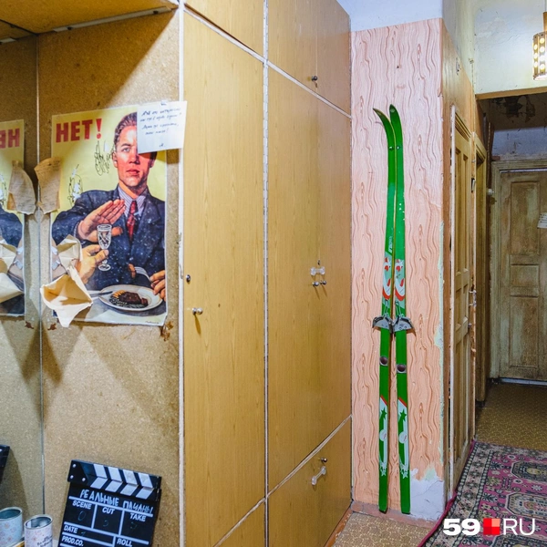 Всем знакомый коридор | Источник: Тимофей Калмаков / 59.RU