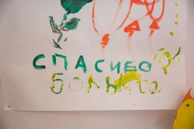 В Алтайском крае насчитали около 6 тысяч сирот