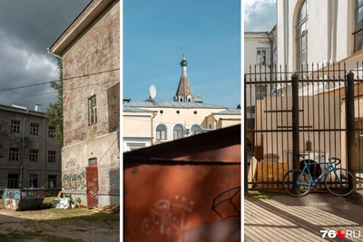 Обратная сторона Советской улицы в Ярославле