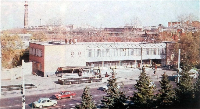 ГПЗ располагался на Московском шоссе | Источник: «Ретро Самара» / T.me